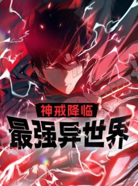 小编典藏必看迷奸女儿兽父乱伦纪实 - 免费精品站海报
