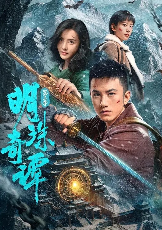 WANKZ-新鲜的18 岁第一次！【Wankz】 - 免费精品站海报