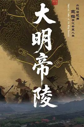 山东青岛精神小妹【张筱婷】被渣男泄密曝光主动掰开蜜穴迎接主人猛干内射露脸纹身实锤！ - 免费精品站海报