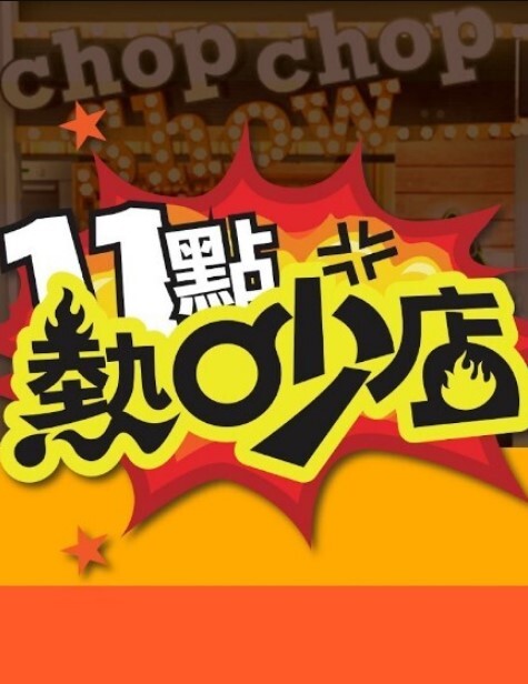 七天高端外围约炮一字马蜜桃臀练瑜伽的小姐姐 - 免费精品站海报