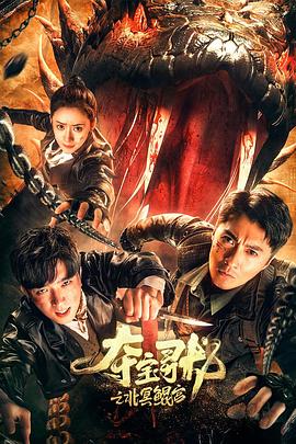 乖巧学生妹粉嫩白虎主动翘屯等你操 - 免费精品站海报