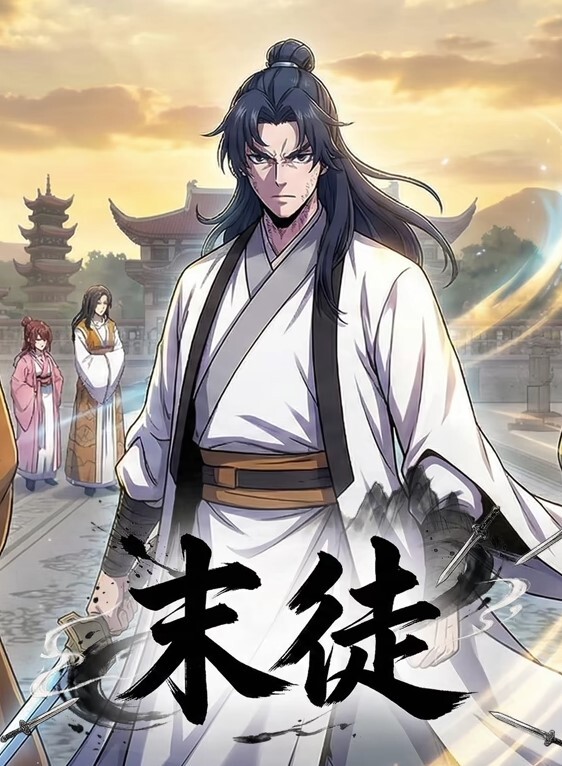泄密流出beauty极品反差女友爱旅游爱分享日常生活照及性爱视频 - 免费精品站海报