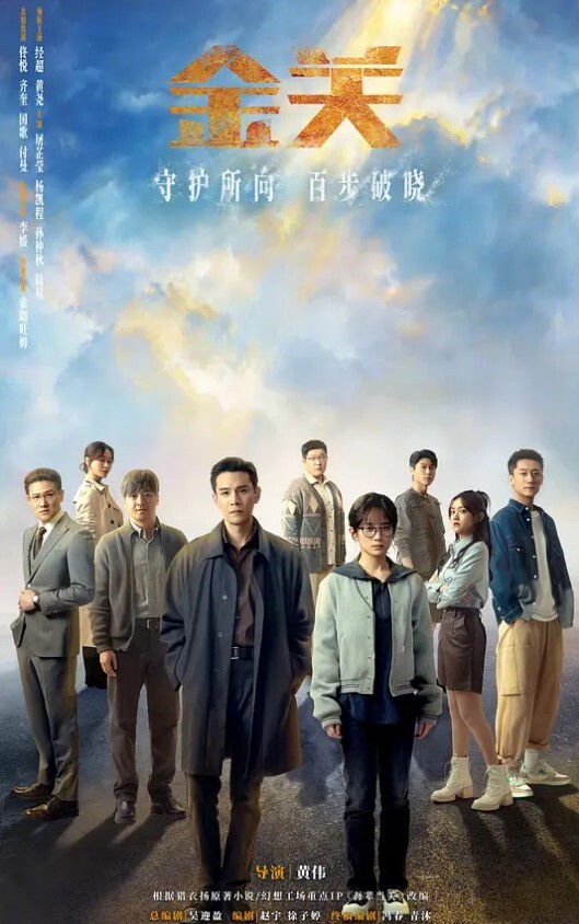 自拍泄密大叔约操大学生妹子吃嫩草舌吻调情一顿揉奶子扒掉衣服妹子身材不错搂着脖子激情爆操被搞舒服了一直浪叫呻吟 - 免费精品站海报