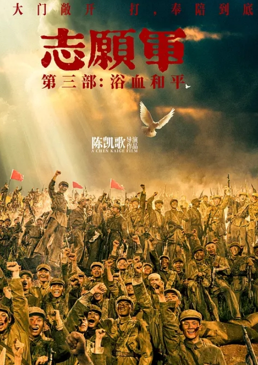 性感美女骚货吊带黑白丝袜 - 免费精品站海报