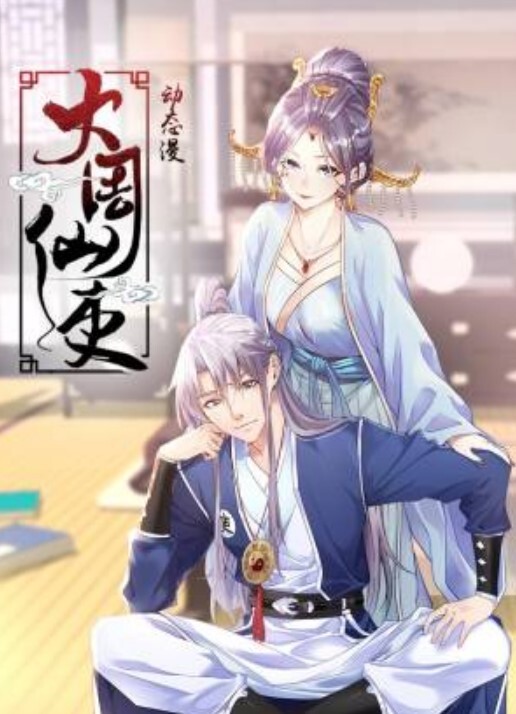 #素人 #自拍 #外流-1 - 免费精品站海报