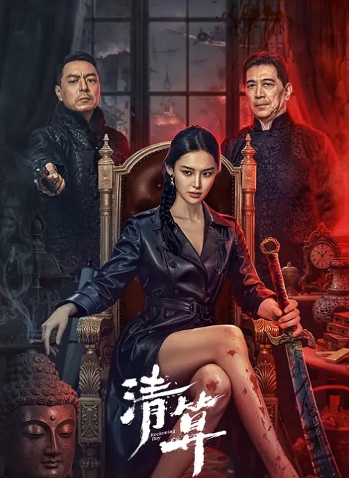姐妹花酒店淫乱极品小热吧无套啪啪双双自慰互舔_ - 免费精品站海报