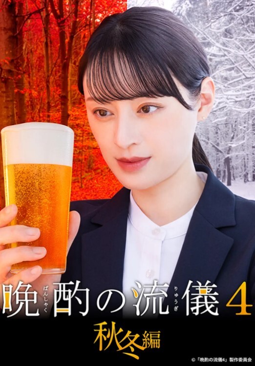 偷拍模特身材 白包内裤都湿了 - 免费精品站海报