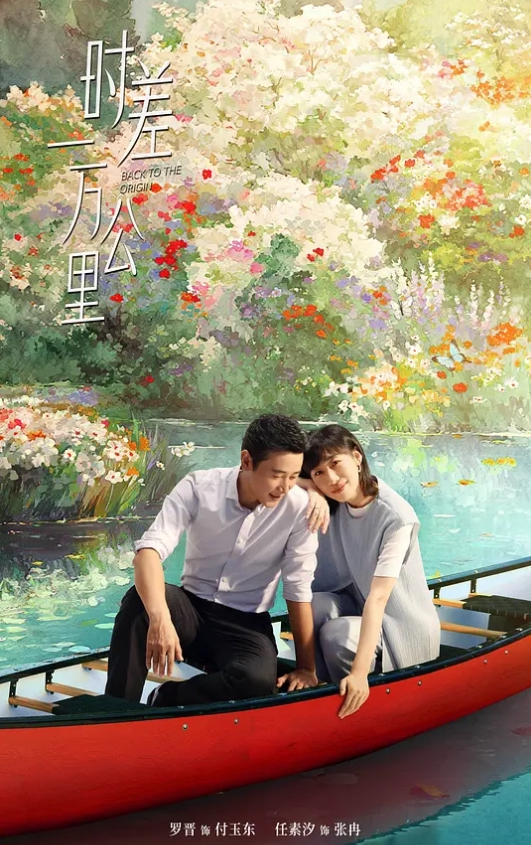 【情侣自拍】漂亮留学生美眉吃鸡啪啪_在沙发上被大肉棒无套猛怼_爽叫不停_射了满满一屁屁 - 免费精品站海报