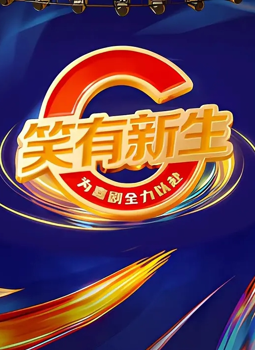 戴上狼牙套干着小骚逼还跟女网友视频撩骚享受小骚逼的口交乳交抽插服务开视频看着女网友的奶子骚逼撩骚 - 免费精品站海报