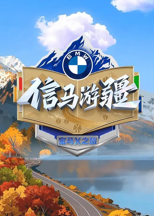 探花田伯光约炮刚破处没多久的在校清纯学生妹 - 免费精品站海报