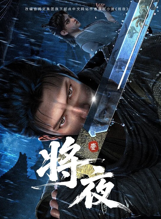 与三姐妹的性爱的! - 免费精品站海报