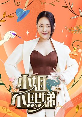 QQCM-007  母子愉悅亂倫-蘭心潔 - 免费精品站海报