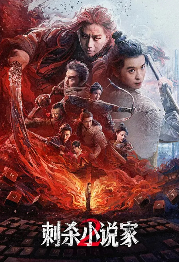 半糖【懒洋洋】跳舞自慰高潮骚话 - 免费精品站海报