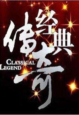 男人撸管的视频 - 免费精品站海报