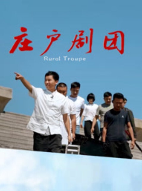 快手巨乳网红蓉饱饱裸舞啪啪合集泄密 - 免费精品站海报