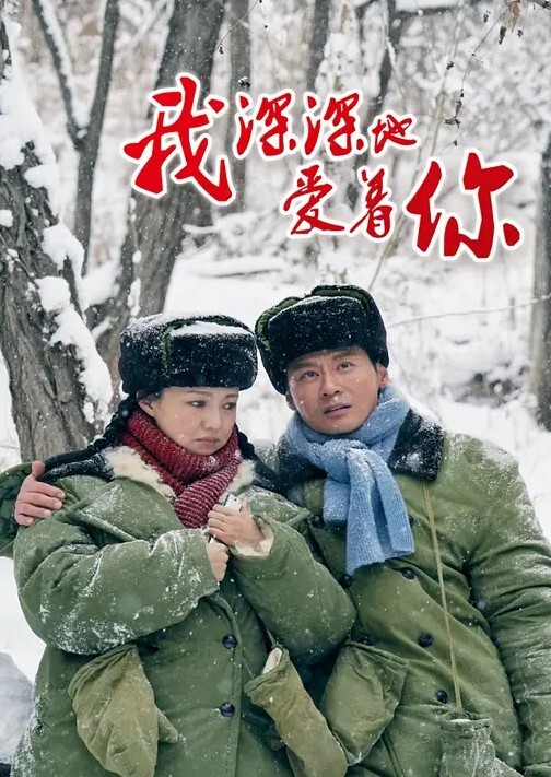 东北出租车司机龙哥坐标长春路边小旅馆嫖妓偷拍鸡巴镶珠大屌王胖子逛淫窝被老板娘推荐个态度好温柔的坐台妹 - 免费精品站海报