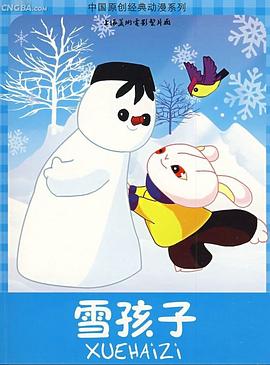 青青草18在线 - 免费精品站海报