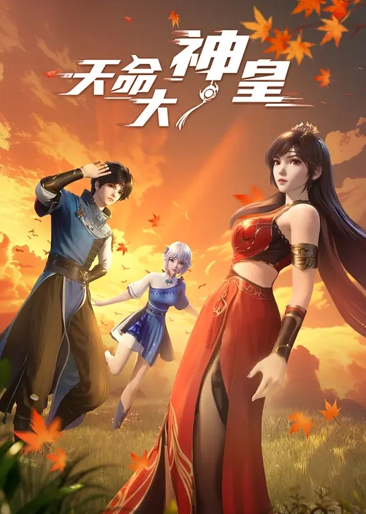 学生妹没想到她的同学竟有个超大鸡巴 - 免费精品站海报
