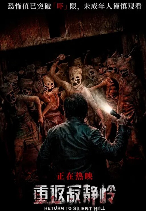 还犹豫个啥直接张嘴开吃白丝过膝袜小萝莉把她的白丝脚塞你嘴里 - 免费精品站海报