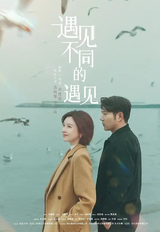 老哥越南找小姐大奶少妇TP啪啪大力猛操抱起来干快速抽插呻吟娇喘非常诱人很是有很 - 免费精品站海报