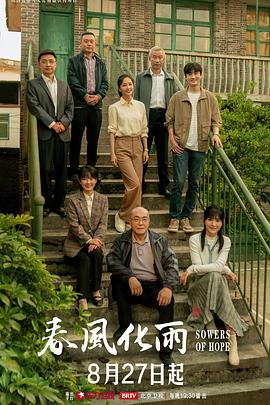 AI-陈玉琪-超极品魅惑人妻#性交 - 免费精品站海报