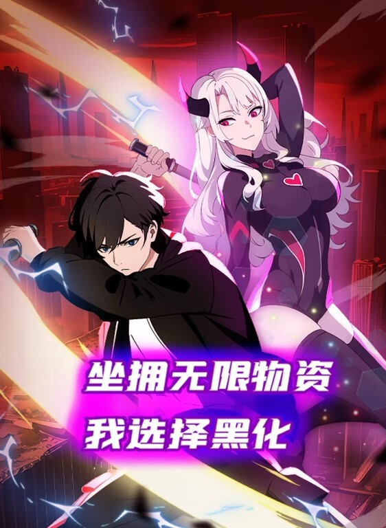20205781414用户上传厕所偷窥少妇嘘嘘 - 免费精品站海报