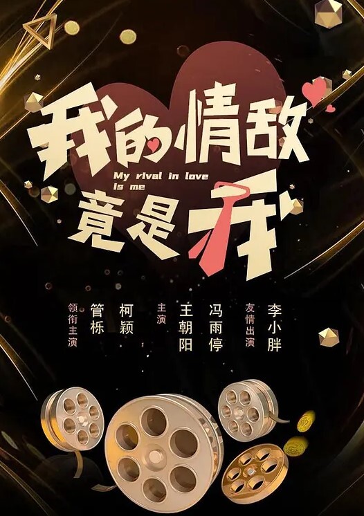 《精华》快递员人妻将自己送货上门被操  贫穷快递夫妻被富人玩弄  MD-0369 - 免费精品站海报