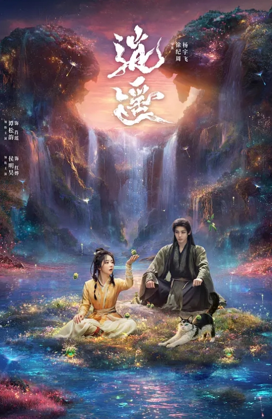 气质性感的白富美少妇寻求刺激在酒店故意衣着暴露勾引服务员当场在客厅扒掉蕾丝内裤用力勐操. - 免费精品站海报