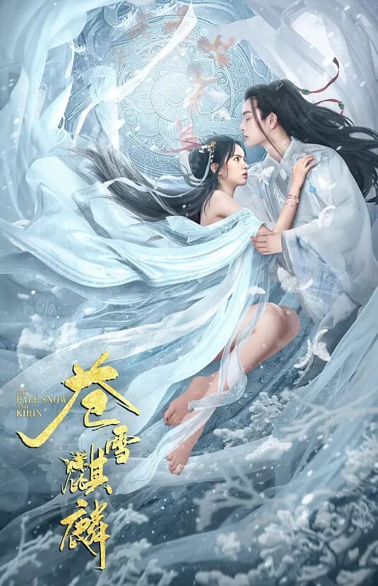 淫情AI明星极品网络主播歌手斗鱼F4一姐周二珂女神淫荡一面深情口交吸吮舔舐美味肉棒 - 免费精品站海报