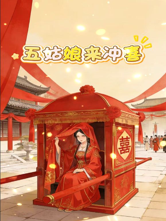 一月新流出新系列❤️貌似高校女厕全景正面偷拍玩手机尿尿的气质学妹 - 免费精品站海报