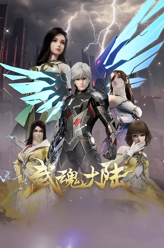 极品美女年轻美眉被操高潮 - 免费精品站海报