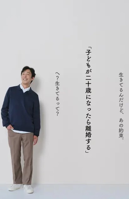 手机泄密极品主播与土豪和男友啪啪视频_ - 免费精品站海报