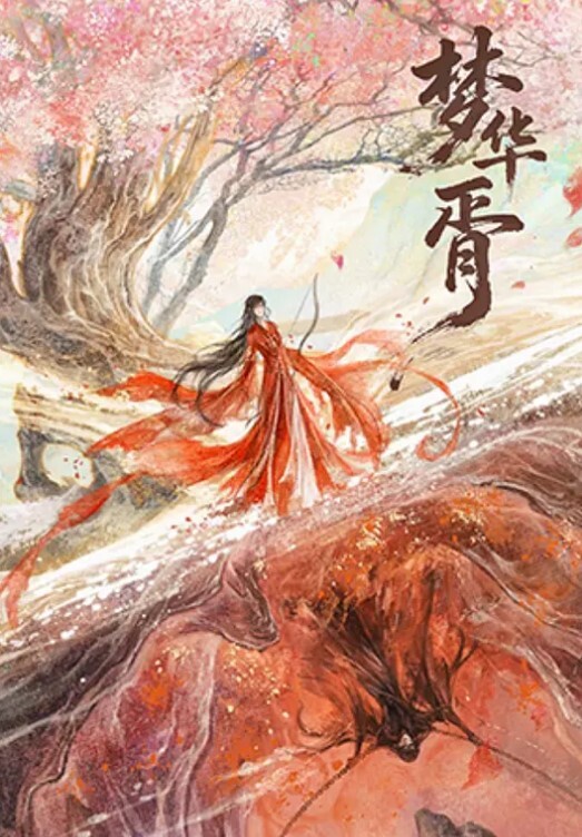 极品服务极品女友的极品服务手口并用这哪个男人顶得住最后射了一嘴净 - 免费精品站海报
