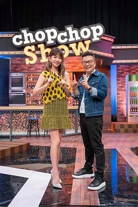 JasmineJ红色情趣内衣的诱惑 - 免费精品站海报