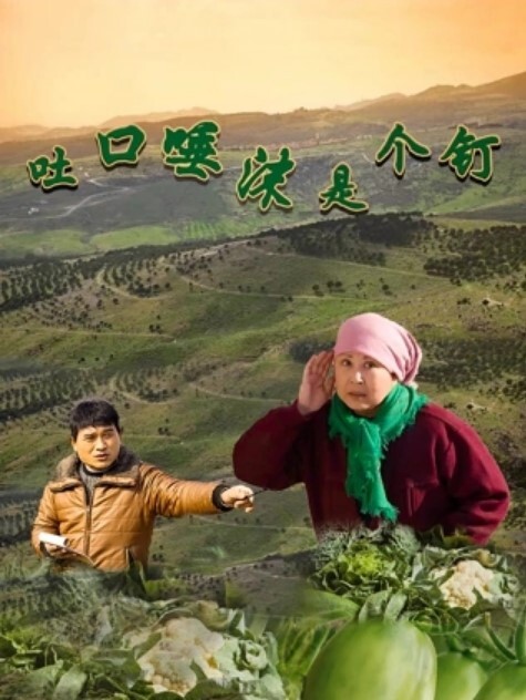 情侣浴室内激情不断，抠逼撸管亲奶头，正面插入后面猛艹，太刺激了没两下就内射了！ - 免费精品站海报