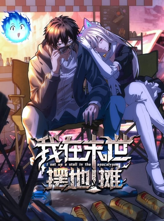 无套3p使劲插入合集 - 免费精品站海报