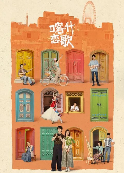 腾讯PCG秘书三组员工卢琪被丈夫曝光恋爱期间多次出轨与第三者聊骚约回家打炮 - 免费精品站海报