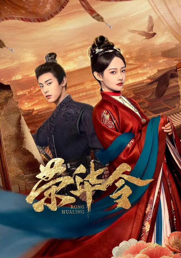 今日最新捉奸_正宫与三儿互殴_三儿上身直接凉飕飕 - 免费精品站海报