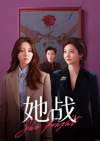怀孕宝贝 与 猛少男进行粗暴的性爱 - 免费精品站海报