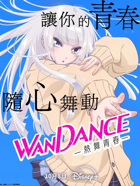 阴部护理的美少妇 小黑鲍直接秒变粉嫩的无毛小嫩B - 免费精品站海报