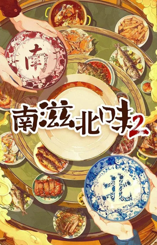 W淫语痴女 圣水美容 弥生みづき 弥生美月,佐野夏 DNJR-088-C - 免费精品站海报