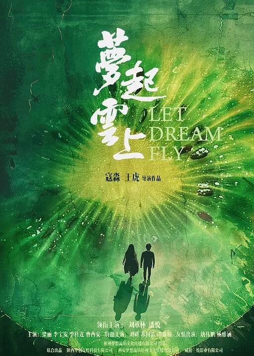 黑屌探花气质女神清冷白领小姐姐极品身材C罩杯坚挺口交啪啪老哥今夜捡到宝 - 免费精品站海报