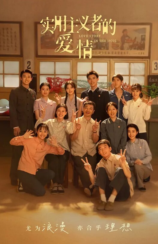 极品反差甜系女神浆果儿在温泉度假村内露出自慰天使般的面容淫荡的本性 - 免费精品站海报