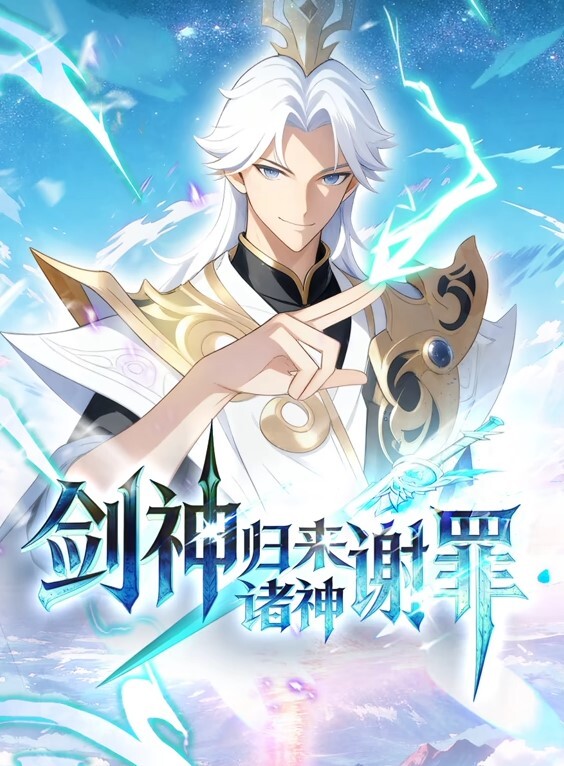 3D原神LaoMeng老孟-11月宵宫yoimiyaありがとうございます - 免费精品站海报