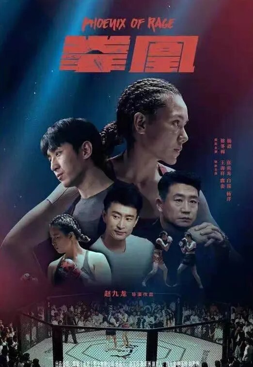 【吃瓜】户外激情狗男女合集 - 免费精品站海报