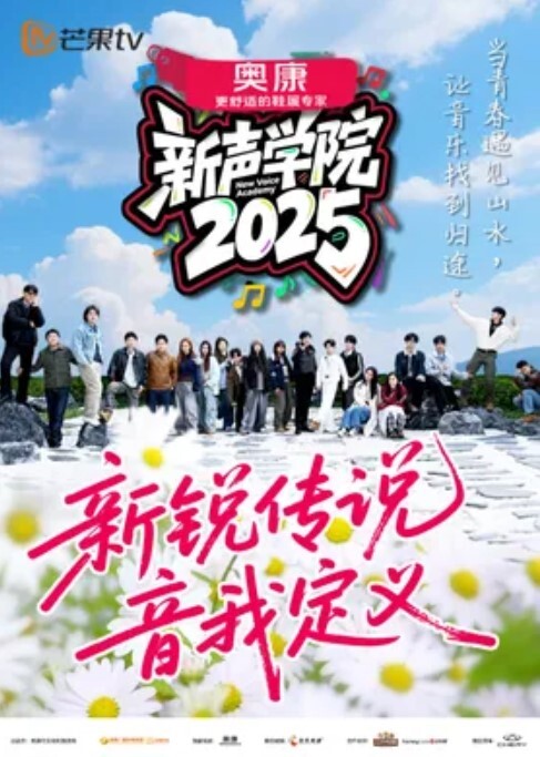 换妻探花3对夫妻6P激情交换打牌玩游戏气氛到了开操场面非常淫乱 - 免费精品站海报