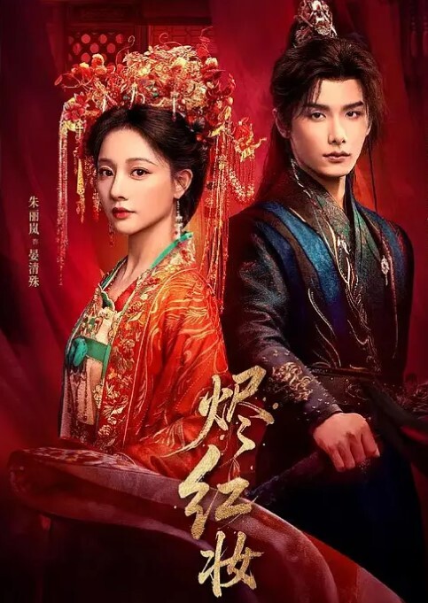 酒店約啪白裙甜美妹子人美叫床聲也好聽 - 免费精品站海报