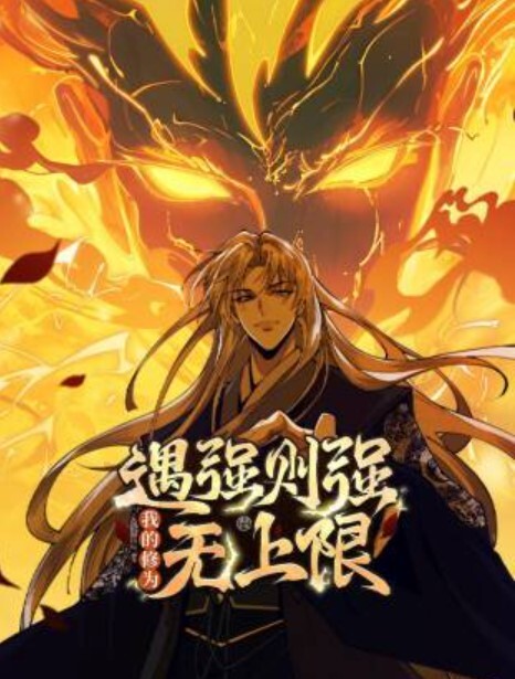 刨我邻居的女朋友【MarkRockwell】 - 免费精品站海报
