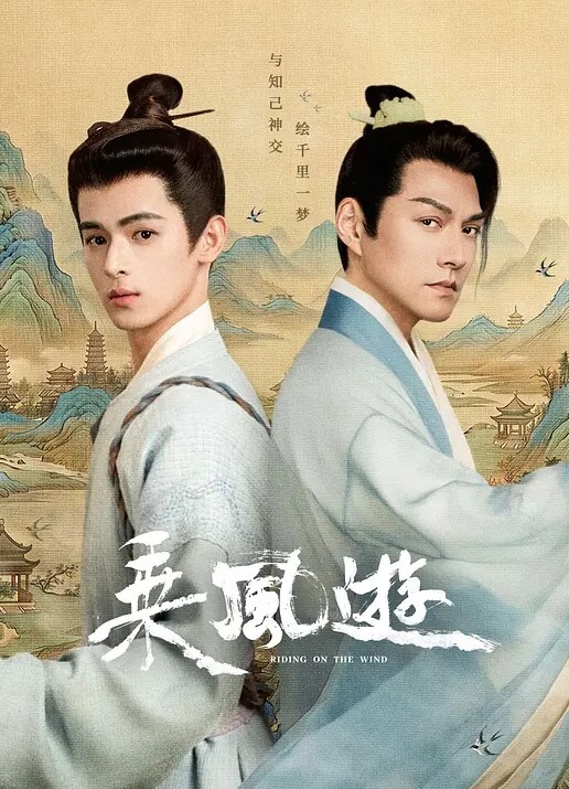 真实暗访偷拍按摩店小姐的隐藏业务 - 免费精品站海报
