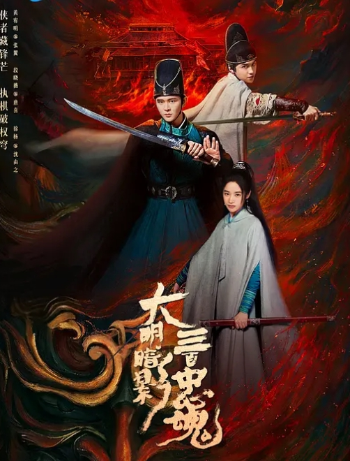 少婦的美臀就是耐玩耐肏 - 免费精品站海报
